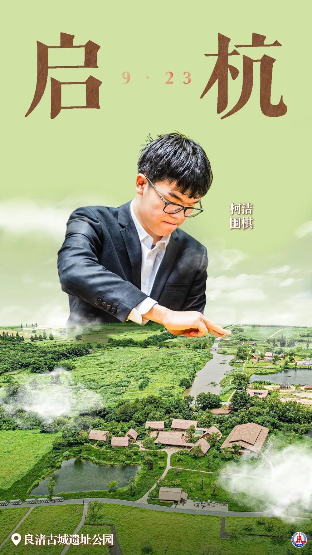 合乐网页版登录